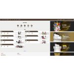 2025最新版皇冠信用盘源码