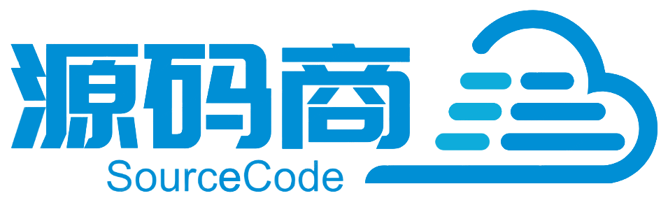 源码商